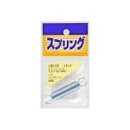 和気産業 4903757280380 SR−731 ユニクロメッキ引バネ 線径1．2mmX外径12mmX自由長60mm WAKI