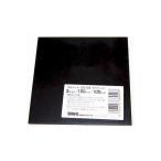 和気産業 4903757380097 GS−09 ゴムシート 縦100mmX横100mmX厚さ3mm WAKI