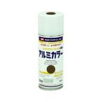 イサムエアゾール 4957945979761 アルミカラースプレー 300ML カラー4 ダークブロンズ