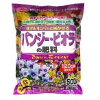 サンアンドホープ 4543693005373 パンジービオラの肥料 500G