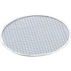 4967151196487 永田金網製造 使いすて焼網 丸 ＃02 Φ270mm