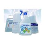 前田シェル PH12.7 30ML 希釈用ボトル５００ｍｌ PH12.730ML