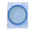 ニチバン 430-B アオ バックシーリングテープ 430 青 430Bアオ バッグシーリングテープ