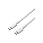 エレコム ELECOM MPA-CCS03PNWH USB2．0ケーブル C−C、PD対応、高耐久 MPACCS03PNWH