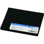 あすつく対応 「直送」 光 KSR-5101T スポンジ粘着付 ５×１００×１００ｍｍ KSR5101T tr-1132797 アイテックスポンジ粘着