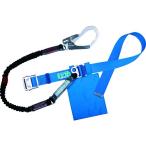 あすつく対応 「直送」 ツヨロン TB-NV-599-BL4-BK-M-BP 胴ベルト型墜落制止用器具 ＴＢ−ＮＶ−５９９ ノビロン スタンダードタイ