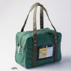 hisagoBGK02 ключ имеется система безопасности сумка A4 для зеленый ключ имеется система безопасности сумка A4 для зеленый 71258 HISAGO