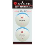 4982724233260 CALFLEX CLB-402WHXBL двухцветный - soft теннис мяч 2P цвет : белый × голубой 