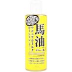 4936201105649 ロッシモイストエイド 馬油配合 ナチュラルミルクローション 全身用ミルクローション 200mL