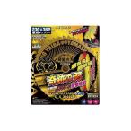 草刈機パーツ、刃