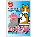 マルカン 4906456545910 消臭砂っ固 650g