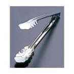 BBV03200 SA 万能トング 用 板バネ〈ミニ用〉