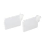 あさってつく対応 直送 代引不可・他メーカー同梱不可 イノマタ化学 4905596463283 バスケット用仕切りL 2P クリアー #4632