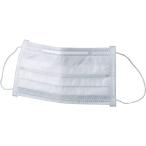 あすつく対応 「直送�