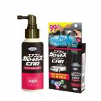 UYEKI ウエキ A-KA-1100-000 エアコンカビトルデス車用 80mL AKA1100000