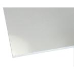 ハイロジック 4549396172800 5212AT アクリル板 透明 5mm×200mm×1200mm【キャンセル不可】