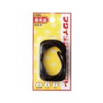 福井金属工芸 4947189802659 F−0265 丸ひものみセット 2mm 2m 1セット