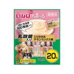 その他ペット用品、生き物