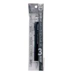 高儀 TAKAGI 1049932 TAKAGI 建築用シャープペンシル3連発 黒2．0mm