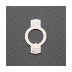 エスコ EA940DH-291 12mm 用トグルスイッチ文字版 EA940DH291【キャンセル不可】