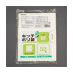 エスコ EA995AD-52 250ｘ350mm 透明 ビニール袋 【50枚入】 EA995AD52【キャンセル不可】