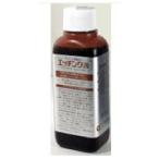 サンハヤト H-200A Ｈ-２００Ａ エッチング液/200cc H200A