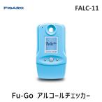 FIGARO Figaro научно-исследовательский институт FALC-11 Fu-Go алкоголь контрольно-измерительный прибор FALC11