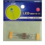 Yahoo! Yahoo!ショッピング(ヤフー ショッピング)オーム電機 ［00-1701］ ＬＥＤ φ３ｍｍ白 001701