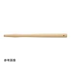 あすつく対応 「直送」 オーエッチ工業［TH-42W］ 木柄 TH42W