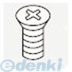京セラ（KYOCERA）［SP3X4］ 部品 SP3X4