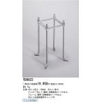 パナソニック電工［YD9922］ アンカーフレーム YD9922