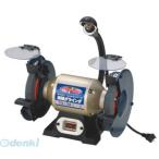 パオック（paock） ［TDS-150］ 両頭グラインダ TDS150