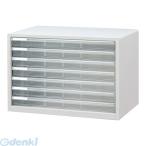 ナカバヤシ ［97247］ アバンテV2 レターケース 机上 書類収納 A3 浅7段 A3L−77 ニューグレー 97247