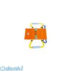 ［4560330840081］ 入浴担架 2 HB-90