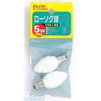 【納期：約１週間】朝日電器 ELPA G-11H-W ローソクキュウ シロ G11HW