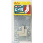 朝日電器（ELPA） ［MI-0H-M］ ミニイリズミ MI0HM
