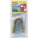 朝日電器（ELPA） ［MJ-1H-BR］ モールフレキ１ゴウ MJ1HBR