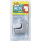 朝日電器（ELPA） ［MM-1H-GY］ １ゴウマガリ MM1HGY