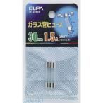 朝日電器（ELPA） ［TF-2015H］ ガラスカンヒューズ３０ＭＭ TF2015HYep_100