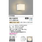 浴室灯、照明