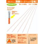 ma- bell [s Roo линия joint ]E-4012J