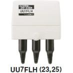 【家庭用ミキサー［特定地域用］】(受注品)】UU7FLH(23,25)