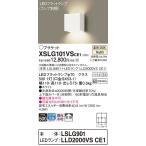 Panasonic[LED держатель ][ температура белый цвет ][on-off модель ][ прямой есть модель ]XSLG101VSCE1