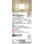 Panasonic[LED держатель ][ лампа цвет ][on-off модель ][ входить . угол для ][ прямой есть модель ]XSLG105LSCE1