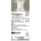 Panasonic[LED держатель ][ температура белый цвет ][on-off модель ][ входить . угол для ][ прямой есть модель ]XSLG106VSCE1