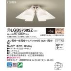 商品画像3