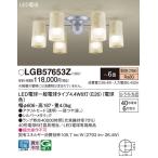 商品画像3