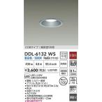  надежный гарантия производителя [ бесплатная доставка ] большой свет электро- машина DDL-6132WS наружный лампа встраиваемый светильник LED{ отправка в тот же день соответствует возможность наличие проверка необходимо } лампа. площадь результаты 20 год. старый магазин 