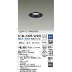 надежный гарантия производителя [ бесплатная доставка ] большой свет электро- машина DDL-6225WBG наружный лампа встраиваемый светильник LED{ отправка в тот же день соответствует возможность наличие проверка необходимо } лампа. площадь результаты 20 год. старый магазин 