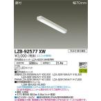  надежный гарантия производителя [ бесплатная доставка ] большой свет электро- машина LZB-92577XW беж скользящий в общем форма лампа продается отдельно LED{ отправка в тот же день соответствует возможность наличие проверка необходимо } лампа. площадь 